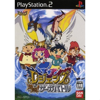 Legendz: Gekitou! Saga Battle (Japan) PS2 แผ่นเกมps2 แผ่นไรท์ เกมเพทู