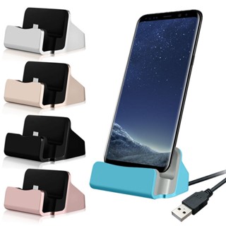 Dock Charging Station Type c Micro USB Cable Sync Cradle Charger Dock Stand Holder For Samsung s10 s20 Note 10 Xiaomi 00