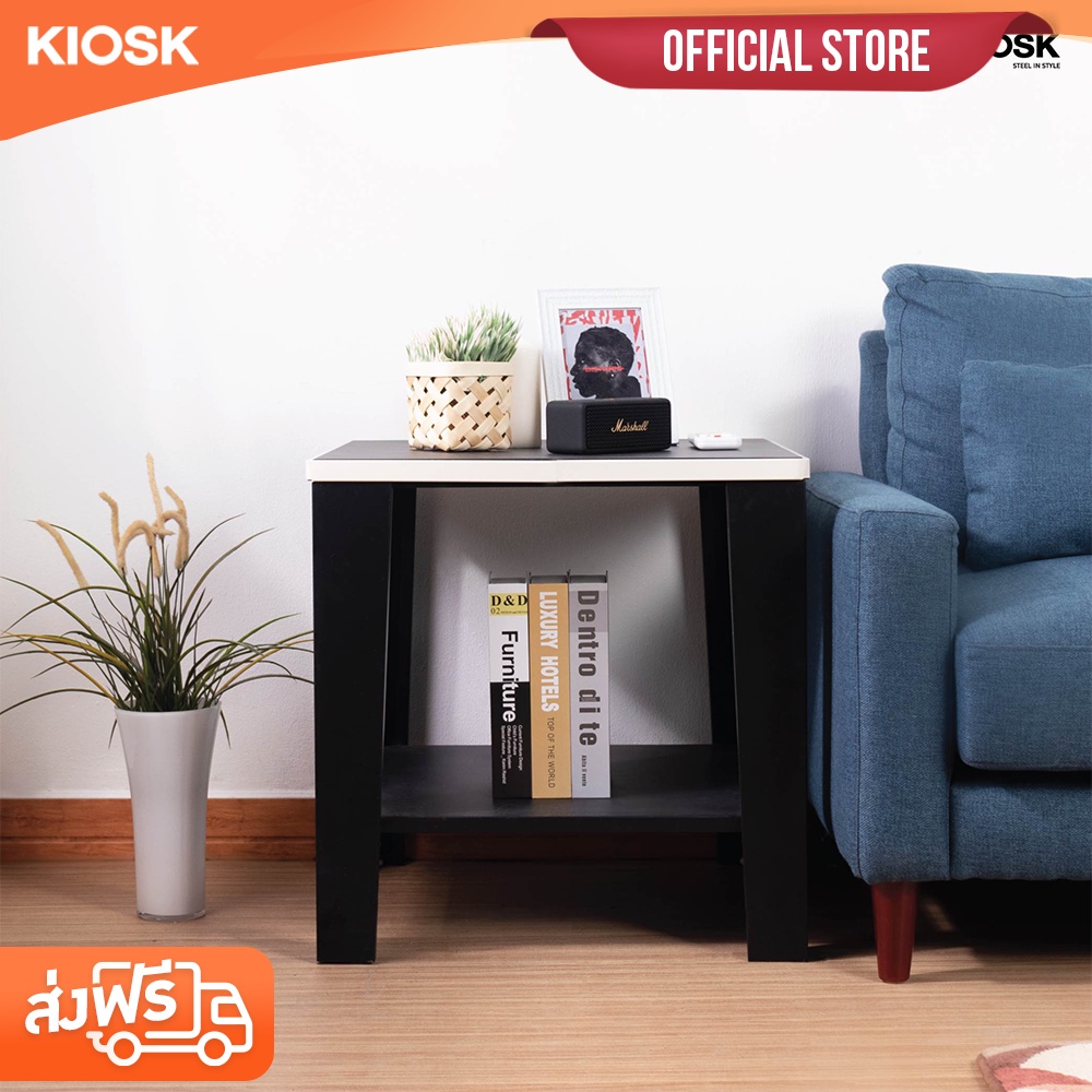 [จัดส่งพร้อมติดตั้งฟรี] KIOSK โต๊ะข้างKonner 60 x 60 x 60.5 cm