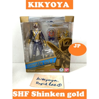 S.H. Figuarts - Samurai Sentai Shinkenger: Shinken Gold LOT JP NEW