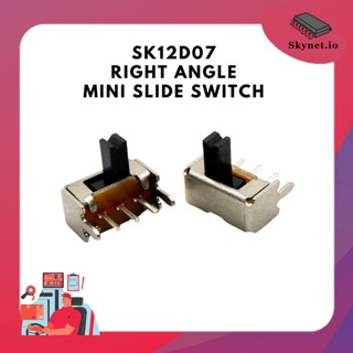 (5 pcs) SK12D07 Right Angle Mini Slide Switch