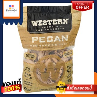 Western Pecan Bbq Smoking Chips 2.25lbsWestern Pecan Bbq Smoking Chips 2.25lbs