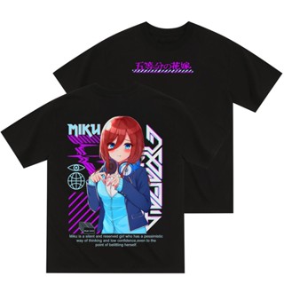 【2022New】เสื้อยืด พิมพ์ลายอนิเมะ Gotoubun No Hanayome MIKU NAKANO The Quintessential Quintuplets สไตล์ญี่ปุ่น Waifu x 92