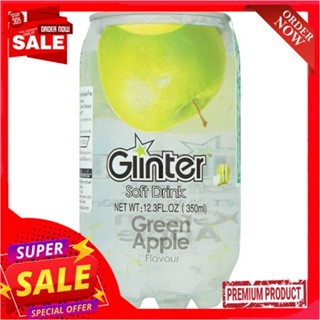 กลินเตอร์ น้ำอัดก๊าซ แอปเปิ้ลเขียว350 มลGLINTER SPARKLING GREEN APPLE 350 ML