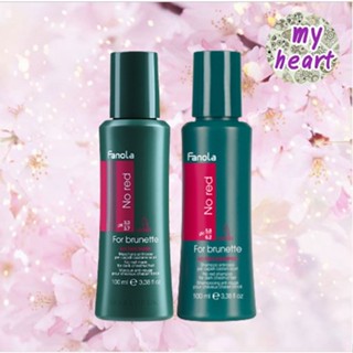 ส่งฟรี Fanola No Red Shampoo/Mask 100 ml สำหรับผมสีน้ำตาล บำรุงผมผ่านเคมี ไม่ทำร้ายสีผม กดเม็ดสีแดง