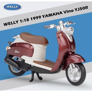 รถโมเดลมอเตอร์ไซค์ Yamaha VINO YJ50R(ปี1999)สเกล1:18 รายละเอียดสวยเป็นงานโมเดลแบบตั้งโชว์