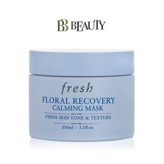 Fresh Floral Recovery Calming Facial Mask 100ml