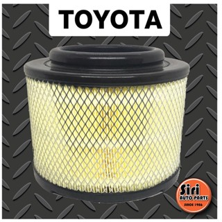 กรองอากาศ Toyota โตโยต้า Fortuner ฟอร์จูนเนอร์ 2004-2014,Innova 2004-2011,Hilux Vigo วีโก้ USEFOR (17801-0C010)