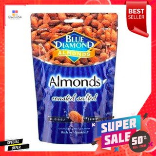 Blue Diamond Almonds Roasted Salted 400g ซันคิสท์ พิสตาชิโออบเกลือ อบแห้ง 454g