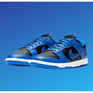 Nike Dunk Low Retro ‘Hyper Cobalt ’Royal Blue