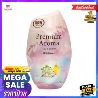 น้ำหอมปรับอากาศ SHALDAN พรีเมี่ยมอโรม่า ลิลลี่ &amp; จัสมิน 400 มล.AIR FRESHENER SHALDAN PREMIUM AROMA LILY&amp;JASMINE BLOOM 40