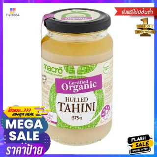 Macro Organic Hulled Tahini Spread 375g