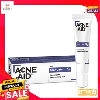 แอคเน่-เอด เจล สการ์ แคร์ 10 กรัมACNE-AID GEL SCAR CARE 10 G.