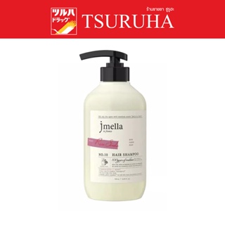 Jmella in france rose suede hair shampoo 500ml. / เจเมล่า อิน ฟรานซ์ แชมพูสระผม กลิ่นโรส ซูเอด 500 มล.