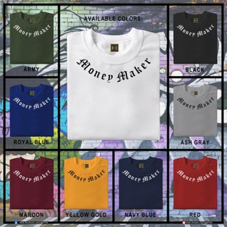 เสื้อคู่ เสื้อคู่วินเทจ เสื้อยืดสีขาวผู้หญิง - ผู้ผลิตเงินเสื้อยืดคุณภาพสูง เสื้อยืดแฟชั่น เสื้อขาว