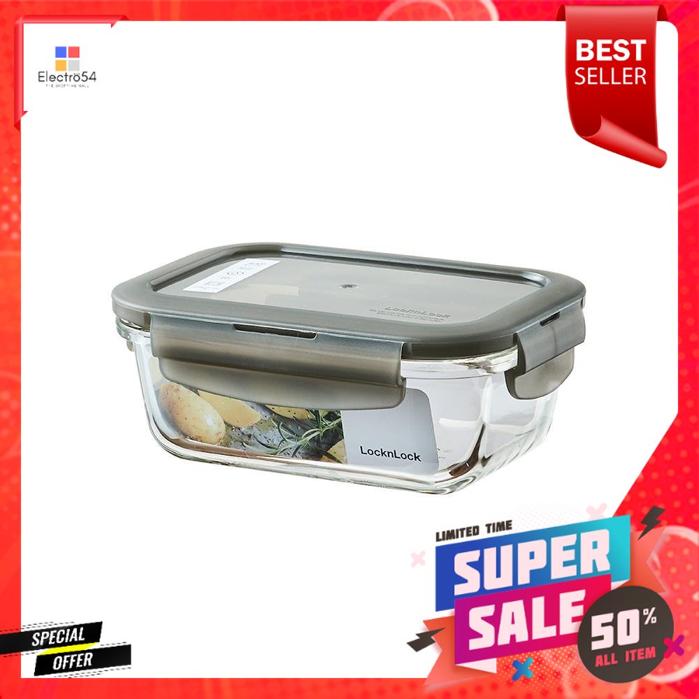 กล่องอาหาร LOCKNLOCK EURO 0.38 ลิตร สีเทาFOOD CONTAINER LOCKNLOCK EURO 0.38L GREY