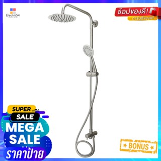 ฝักบัว RAIN SHOWER MOYA LJ-S803ARAIN SHOWER MOYA LJ-S803A