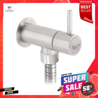 วาล์วฝักบัว 1 ทาง WS-1207PSHOWER VALVE WS-1207P