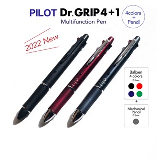 Dr.Grip ปากกาลูกลื่น 4+1 0.5 มม. 4 สี และดินสอกด Dr. Grip All-In-One ผลิตในญี่ปุ่น ส่งตรงจากญี่ปุ่น สีควัน