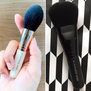 #แท้ 💯% แปรง MAC Brush หลายรุ่น 463SES, 471SES, และอื่นๆ