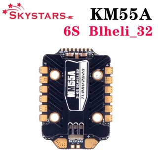 Skystars ตัวควบคุมความเร็วไฟฟ้า KM55 4IN1 55A ESC DSHOT600 1200 Blheli_32 3-6S สําหรับโดรนบังคับ FPV