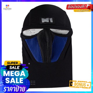 หมวกโม่งกันฝุ่นเปิดหน้า M1 1 ชิ้น สีน้ำเงินBALACLAVA FACE MASK M1 BLACK/BLUE 1EA