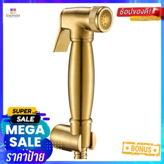 สายฉีดชำระครบชุด RASLAND RA 101021-GOLDRINSING SPRAY SET RASLAND RA 101021-GOLD