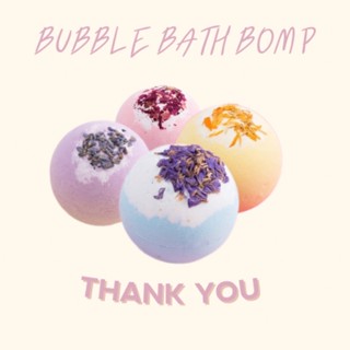 BUBBLE BATH BOMP  บับเบิ้ลบาธบอม  สบู่ตีฟองสบู่ทำฟอง บับเบิ้ล BUBBLEBATHBOMP