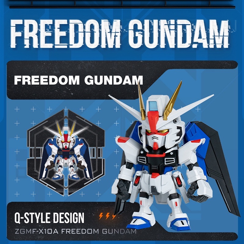 Pop Mart กล่องสุ่มฟิกเกอร์กันดั้ม ไซส์มินิ Bandai QMSV Mini Freedom Gundam
