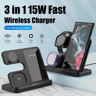 3 in 1 Wireless Charger Stand for Samsung Galaxy S22 S21 Ultra S20 15W Fast Charging Dock Station Watch5 Pro Holder Buds