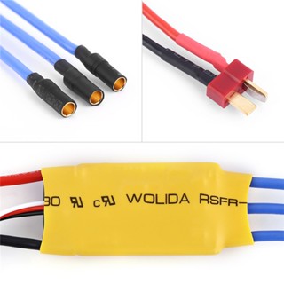 Rc BEC 30A ESC มอเตอร์ควบคุมความเร็ว RC Brushless ESC 30 A