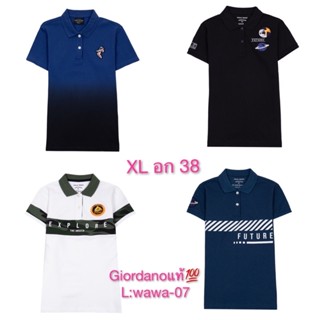 เสื้อโปโลผู้หญิง Giordano แท้ size XL อก 38 เสื้อคอปก โปโลผู้หญิง 📌เช็คสต๊อกสินค้าก่อนสั่งซื้อและโอนเงิน📌