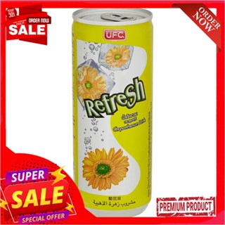 UFCน้ำเก๊กฮวย 8 oz.UFC CHRYSANTHENMUM JUICE 8 OZ.