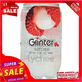 กลินเตอร์ น้ำอัดก๊าซ กลิ่นลิ้นจี้ 350 มลGLINTER SPARKLING LYCHEE 350 ML