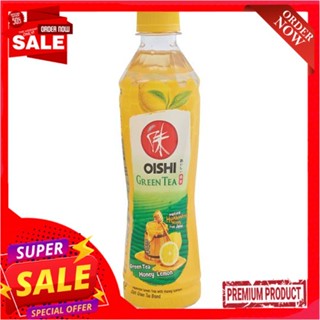 โออิชิกรีนทีรสน้ำผึ้งผสมมะนาว 380 มล.OISHI GREENTEA HONEY LEMON PET 380 ML