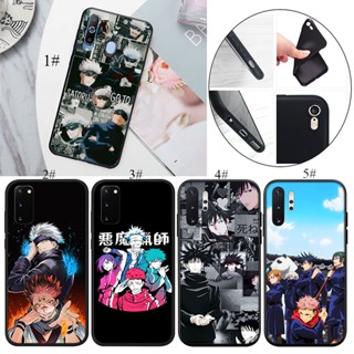 เคสโทรศัพท์มือถือแบบนิ่ม ลาย Jujutsu Kaisen AR65 สําหรับ Huawei Y5P Y6P Y7A Y8P Y9A Y6 Y7 Y9 Prime