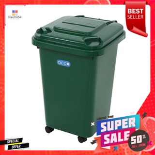 ถังขยะฝาเปิดปิดมีล้อ ACCO CLEAN 60 ลิตร สีเขียวDUSTBIN WITH WHEELS ACCO CLEAN 60L GREEN