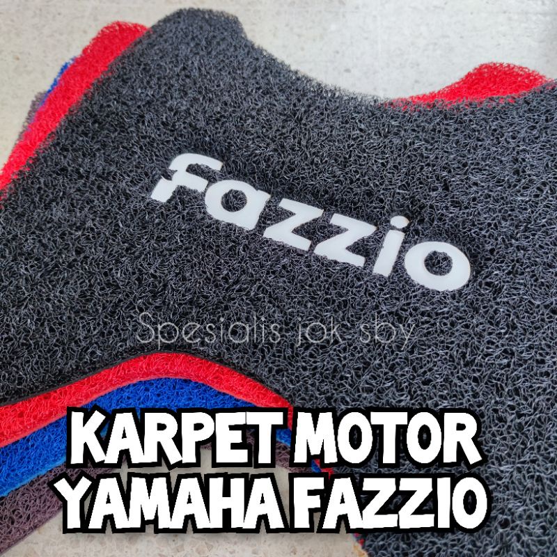 พรม FAZIO FAZZIO พรมyamaha FAZZIO พรมมอเตอร์ไซค์yamaha FAZZIO พรม fazzio ทุกประเภท