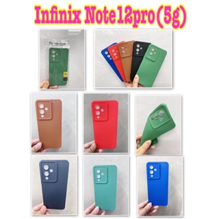 ✨ใหม่ Infinix Note12 pro(5g)✨เคสTPU​นิ่ม​สีพาสเทลคลุมกล้อง For Infinix Note 12 Pro 5G