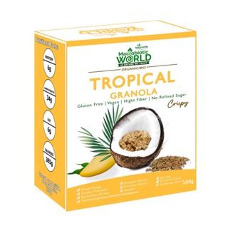 Organic/Bio Crispy Tropical Granola | คริสปี้ กราโนล่า ทรอปิคอล 300g