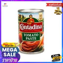 Contadina Tomato Paste 170g คอนทาดินา ซอสมะเขือเทศ 170g