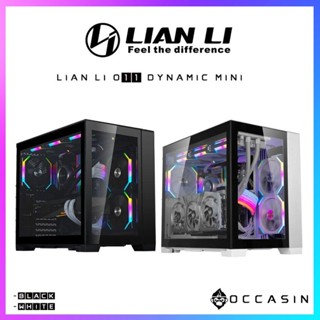 Lian Li O11D MINI (Black,White,Snow Edition) Mid-Town ATX CASE