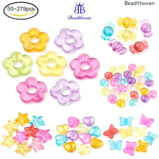 Beadthoven ลูกปัดอะคริลิคใส 9X10X10 มม. 100 ชิ้น: 2.5 มม.