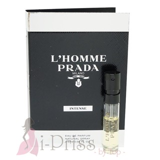 Prada LHomme Intense (EAU DE PARFUM) 1.5 ml.