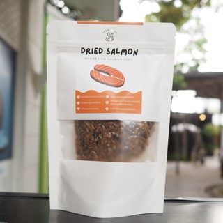 Peko Dried Salmon แซลมอนอบแห้งโรยอาหาร บำรุงขน หัวใจ กระดูก เพิ่มความอยากอาหาร สำหรับสุนัขและแมว 100g