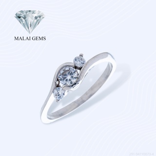 Malai Gems แหวนเพชร แหวนเพชรชู เงินแท้ 925 เคลือบทองคำขาว ประดับเพชรสวิส CZ รุ่น 291-941Y0073-4 แถมกล่อง