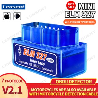 Lensent OBD2 ELM 327 Yamaha Honda สายเคเบิลวินิจฉัยรถจักรยานยนต์ 3pin 4Pin ถึง 16Pin OBD2 อะแดปเตอร์เชื่อมต่อ OBD OBDII