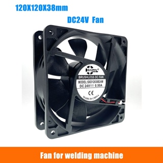 Fan For Welder Welding Machine Cooling Fan Copper Core DC 24v ,120x120mm Radiator 38mm Thick 12038 120mm