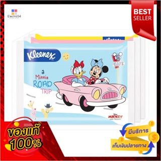 คลีเน็กซ์ ซอฟท์แพ็ค 50แผ่น แพ็ค3KLEENEX SOFTPACK 50SHEETS PACK 3