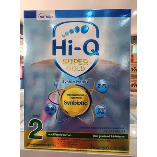 Hi-Q Super Gold ( โฉมใหม่ )  สูตร  2   600g  ** 1 กล่อง **